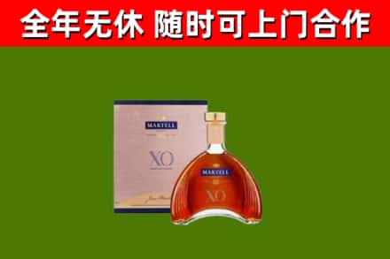 沽源烟酒回收马爹利洋酒.jpg